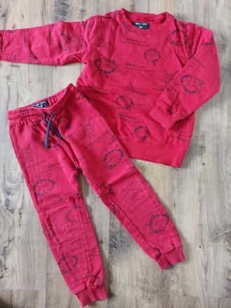 Suprava next, next,116