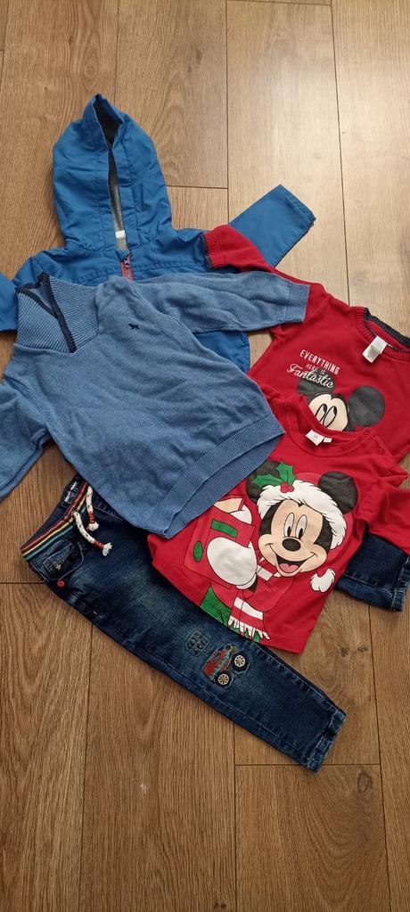 Balík pre fešáka rifle next a iné veľkosť 92, 86–98