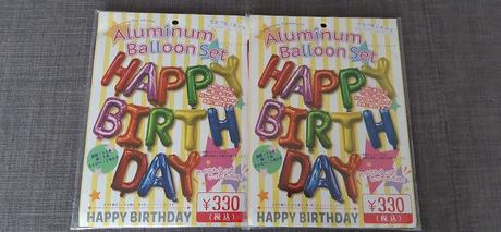 Oslava (narodeniny,birthday)-balóny,sviečky,čísla,