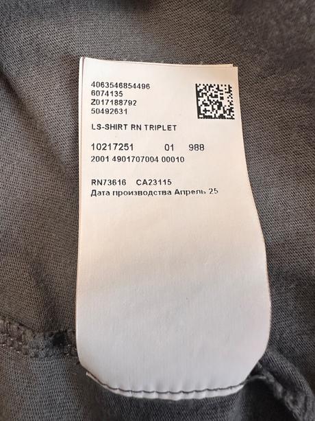 Hugo boss dámske tričko m, hugo boss,m