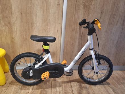 Predám detský bicykel, 14