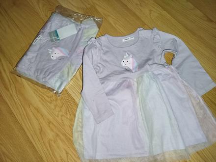 Dievčenské šaty, sinsay,98