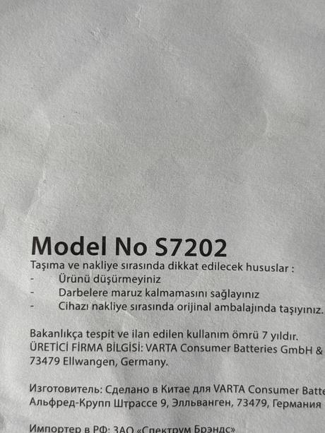 Žehlička na vlasy remington s7202, 