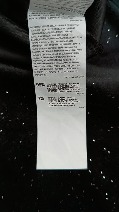 Trblietavé nohavice, sinsay,xs