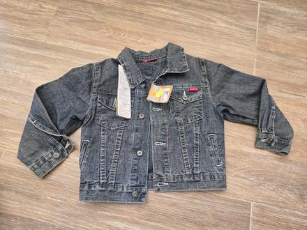 Rifľová bunda č.104, 104