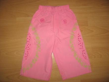 Letne ruzove nohavice1az1,5r, 86