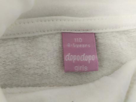 Mikina, dopodopo,110