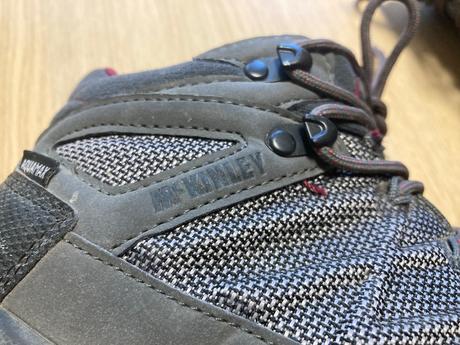 Turistická obuv, mc kinley,37