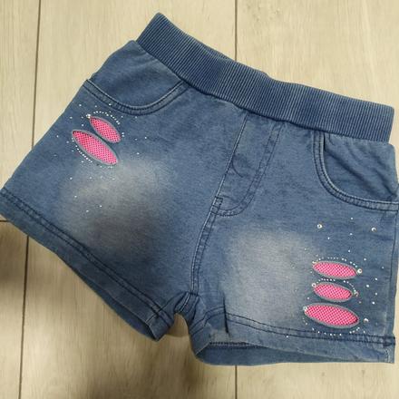 Tenké riflové kraťasy, 128