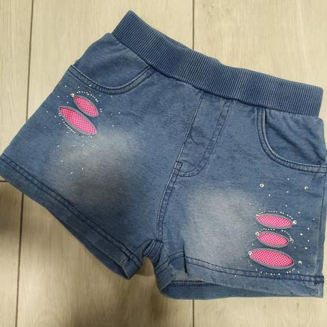 Tenké riflové kraťasy, 128