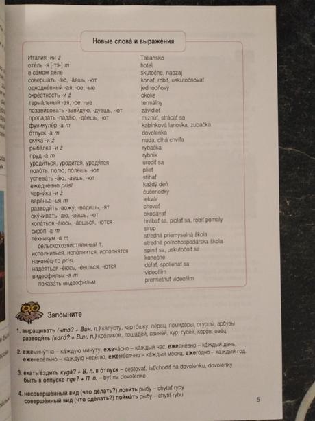 Ruský jazyk, 