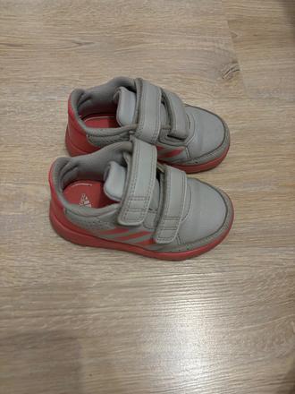 Tenisky adidas, adidas,23