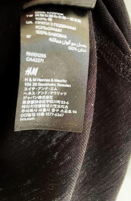 Kvalitné bavlnené triko, h&m,m