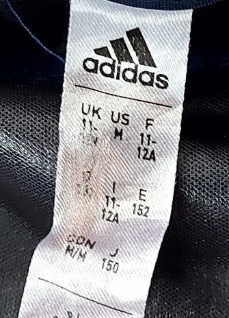 Športová vetrovka adidas, adidas,152