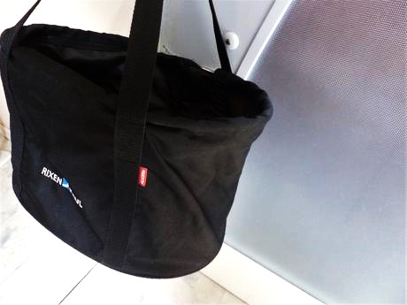 Taška na bicykel pre psov/mačky rixen&kaul,