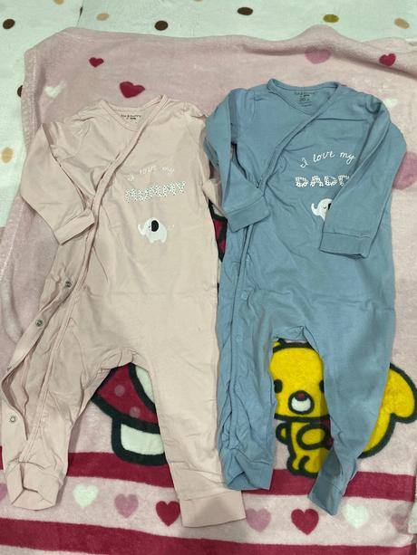 Pyzamka 86, sinsay,86