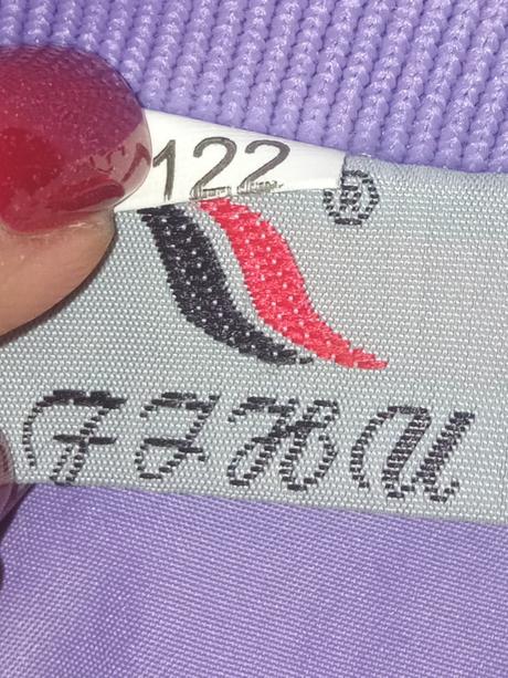 Dievčenská fialová šušťáková vetrovka (122), 122