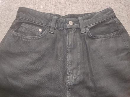 Rifle, denim,s