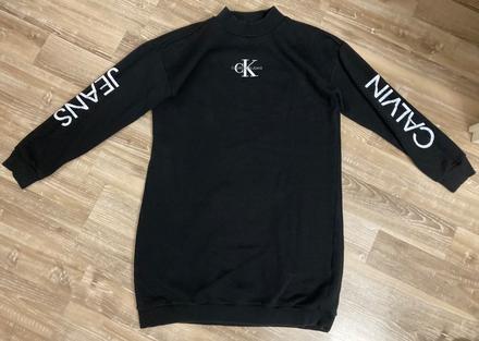 Calvin klein mikina, calvin klein,l