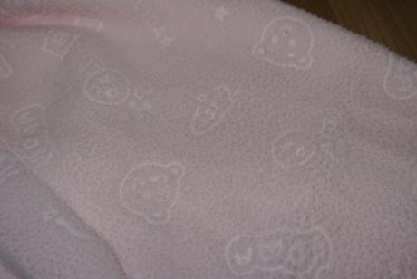 Flisová súpravička, 80