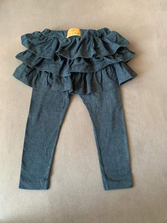 Zuppa suknoleginky, 98