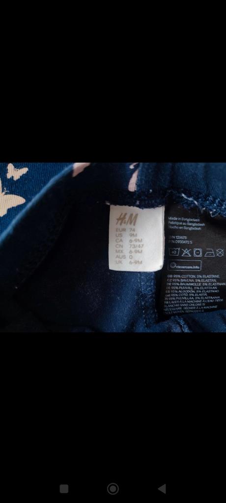 Tepláková súprava h&m, h&m,74