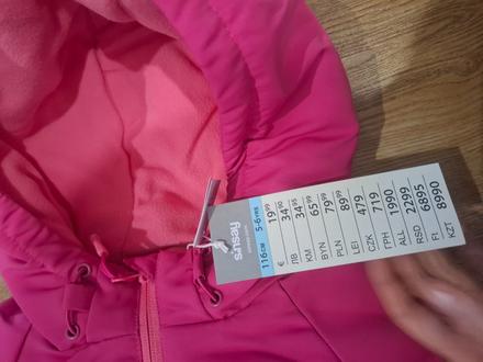 Detsky overal, sinsay,116