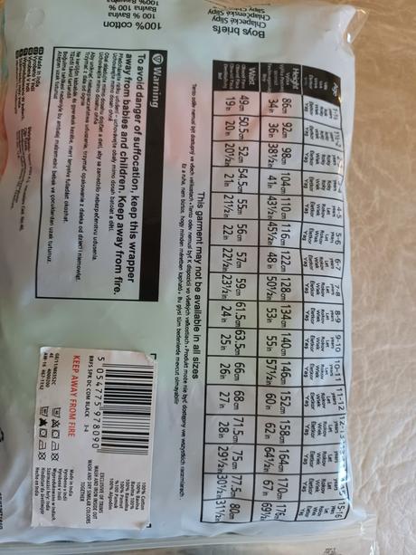 Nove chlapcenske gate,slipy, 104