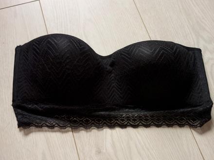 Podprsenka primark uk14/16, primark,l