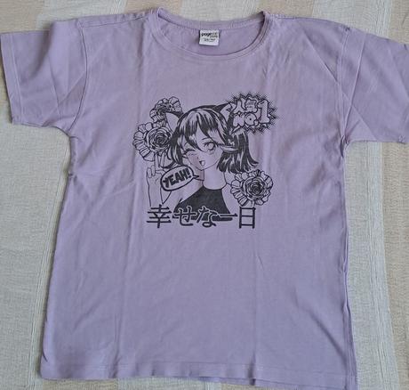 Tričká 146 3ks, 146