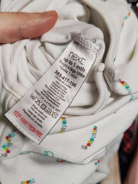 Pyžamko next, next,56