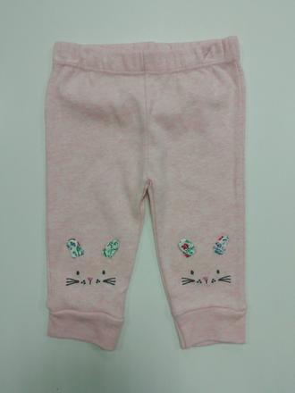 Zajačikové tepláky, tu,62