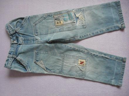 Rifle s číslom 82, next,98