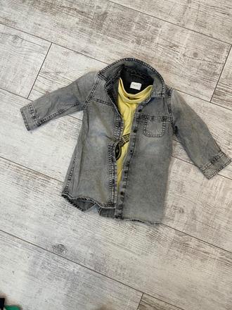 Next košeľa, next,86