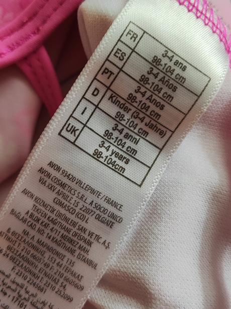 Plavky, decathlon,104