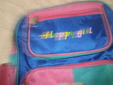 Dievčenský batôžtek, 