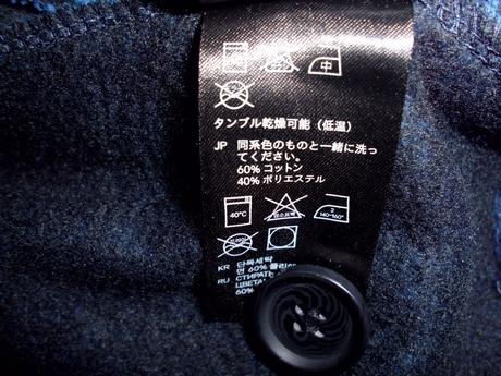 Mikino-bunda s lakťovkami, h&m,m