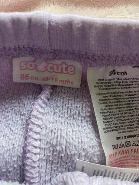 Balík oblečenia na jeseň, zimu, 68–80