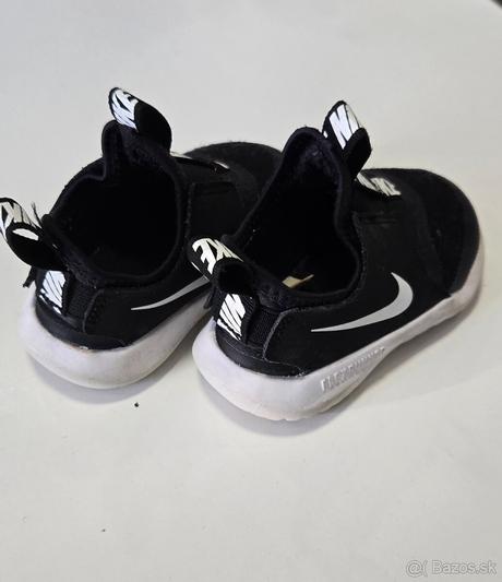 Nike tenisky, nike,21