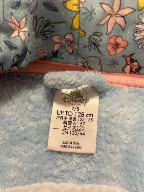 Disney župan, disney,128