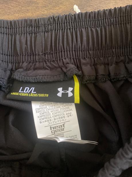 Súprava under armour, under armour,l