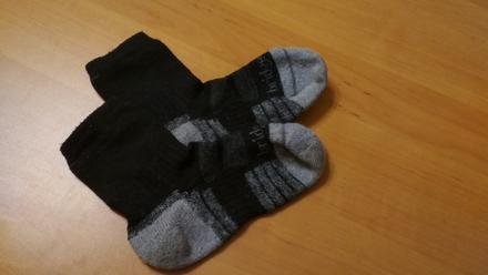 Kvalitné trekové ponožky bridgedale, 33