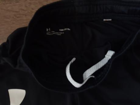Kraťasy, under armour,152