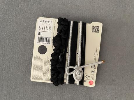 Gumicky reserved, reserved