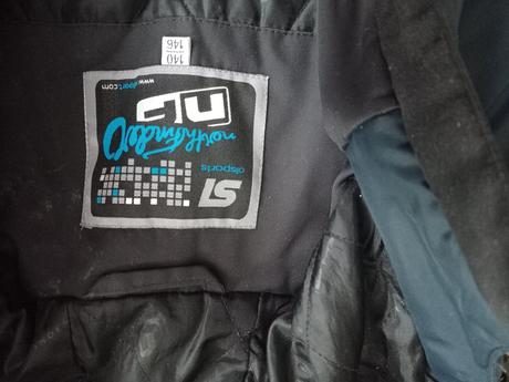 Vetrovka, northfinder®,140