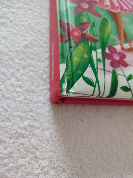 Sedem roztancovaných príbehov, 