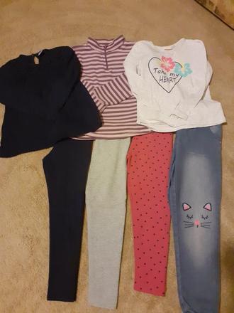 Balík 122 jar , jesen, 122–134