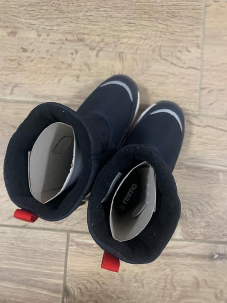 Reima pikavari snehule 29, reima,29