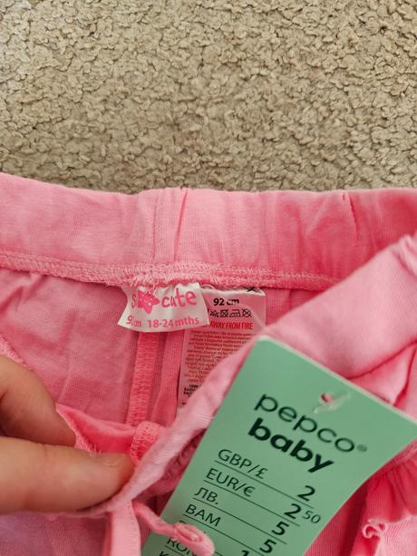 Kratasy 92, pepco,92