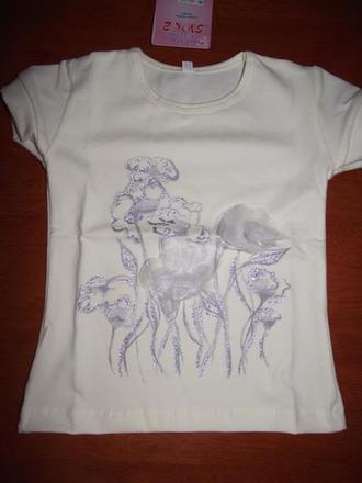 Kvetinkova aplikacia, 92